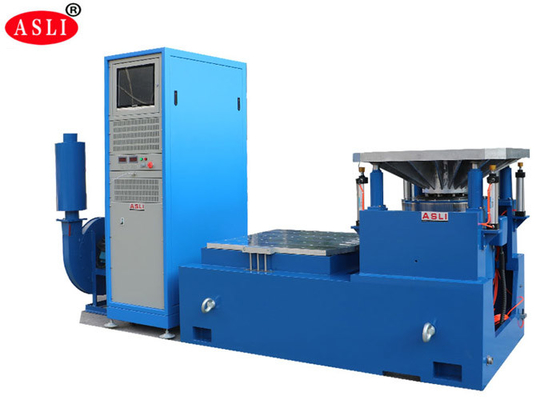 品質  300KN Vibration Shaker System 工場