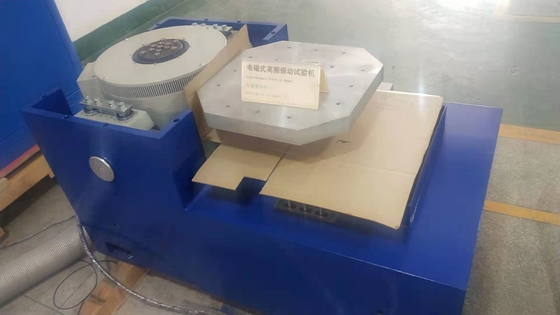 XYZ軸ランダムサイン付き高周波機械振動試験機