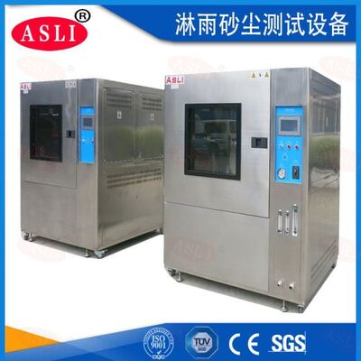 防水時計圧力計