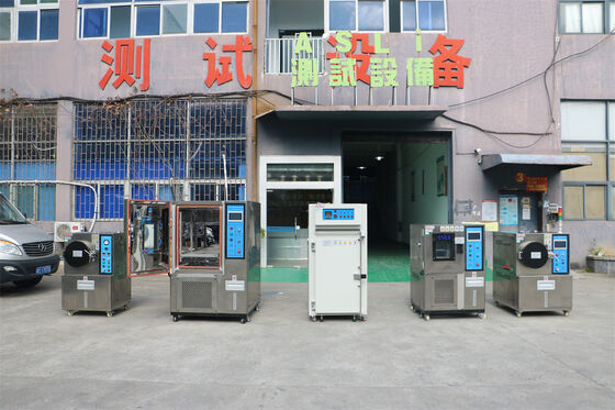 モジュール用大型高温低温試験槽