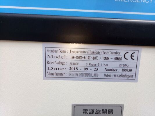 工場Oem ウォークイン 温度と湿度 気候試験室 価格