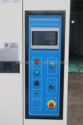 ウォークイン環境試験 ウォークイン気候試験室