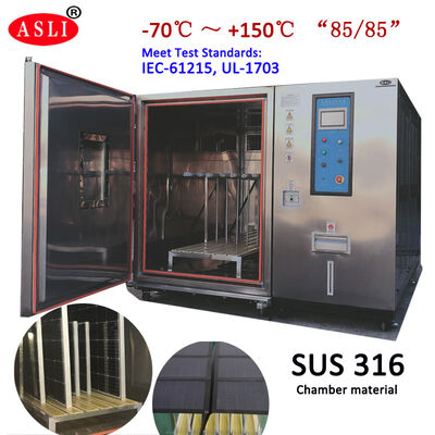 IEC 61215 MQT 13, IEC 61730 MST53 太陽光パネル 環境 気候室