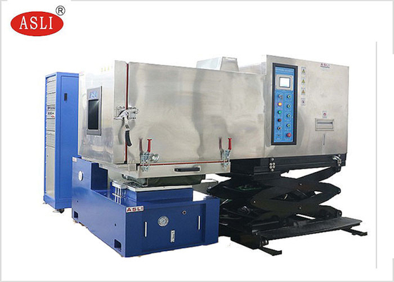 IEC 60335-2-24 IEC 60335-2-40の1000kg.f振動試験装置