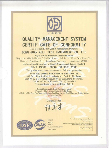 中国 ASLi (China) Test Equipment Co., Ltd 認証