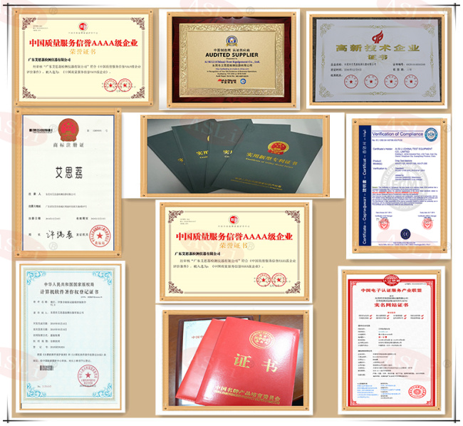 450Kg負荷の正弦の振動試験機械、セリウムの衝撃試験装置 2