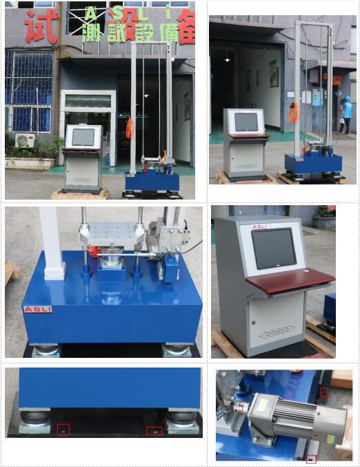 加速機械衝撃の影響のテスター150G 6ms IEC60068-2-27 1